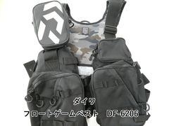 ダイワ Daiwa DF-6206 フロートゲームベスト ブラックレッド - メルカリ