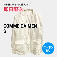 COMME CA MEN テーラードジャケット S ホワイト コットン リネン・麻 無地 ミドル丈 フードなし シングル メンズのサムネイル