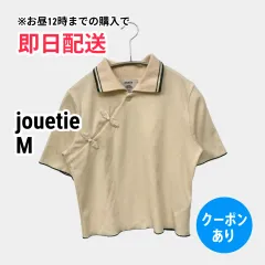 jouetie ジュエティ ポロシャツ M アイボリー 無地 ライン柄 半袖 レディースのサムネイル