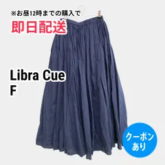Libra Cue リブラキュー ロングスカート F ネイビー レディースのサムネイル