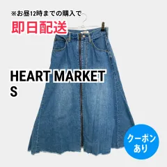 HEART MARKET ハートマーケット デニムスカート S ブルー ロング・マキシ丈 フレア レディースのサムネイル