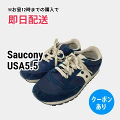 Saucony スニーカー USA5.5 ネイビー 紐 ローカット レディースのサムネイル