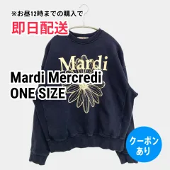 Mardi Mercredi マルディメクルディ スウェット ONE SIZE ブラック コットン 前面プリント ブランドロゴ 長袖 レディースのサムネイル