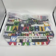 【新品・未使用】 嵐 ARASHI ライブツアー 2026 グッズ ショッピングバッグ 質屋・リサイクルマート宇部店のサムネイル
