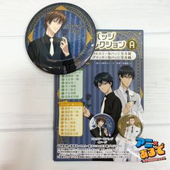 新テニスの王子様 ハッピーサマーバレンタイン キャラバッジ