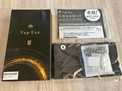 新品未使用☆Vアップエクサ Mサイズ ドンキ ラスト1 - メルカリ