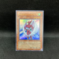 遊戯王 D-HEROダイヤモンドガイ 旧枠 ウルトラレア - メルカリ