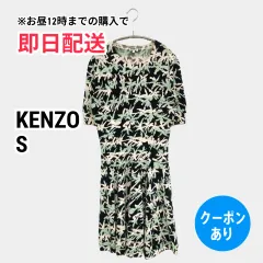 KENZO ケンゾー ワンピース S ブラック コットン その他総柄 半袖 ひざ丈 フレア レディースのサムネイル