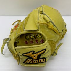 ローリングス Rawlings ハイパーテック GR4HTCN55W 軟式 大人 一般