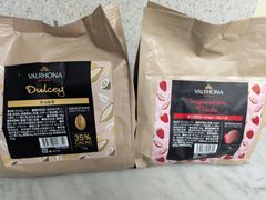 ヴァローナ インスピレーションフレーズ＆ドゥルセ 1kg×2セット - メルカリ