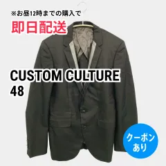 CUSTOM CULTURE テーラードジャケット 48 ブラック コットン 無地 ミドル丈 フードなし シングル メンズのサムネイル