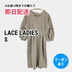 LACE LADIES レースレディース ワンピース S グレー 無地 半端袖 ひざ丈 レディースのサムネイル