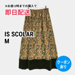 IS SCOLAR イズスカラー スカート M レディースのサムネイル