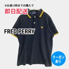 美品】フレッドペリー イングランド製 半袖ポロシャツ 黒金 46 - メルカリ