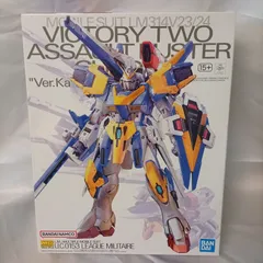 【新品】MG 1/100 V2アサルトバスターガンダム Ver.Ka