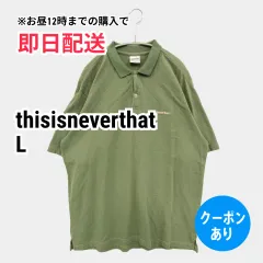 thisisneverthat ディスイズネバーザット ポロシャツ L カーキ 無地 ワンポイント ブランドロゴ 半袖 メンズのサムネイル