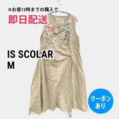IS SCOLAR イズスカラー ワンピース M ベージュ コットン リネン・麻 無地 花柄・ボタニカル柄 フレア ミモレ・半端丈 袖なし レディースのサムネイル