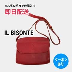 IL BISONTE ショルダーバッグ レッド メンズ レディースのサムネイル