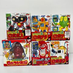 未開封 ボンバーマン ビーダマン 凶悪ボンバー5人衆 ワールドボンバー