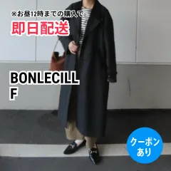 BONLECILL ボンルシール チェスターコート F グレー ウール・ニット ベロア コットン ナイロン 無地 ロング丈 フードなし レディースのサムネイル