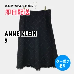 ANNE KLEIN アンクライン ロングスカート 9 ブラック レディースのサムネイル