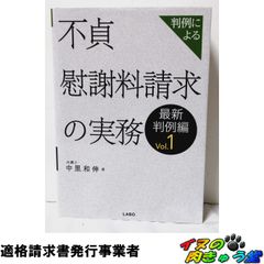 私にもできる! 自然農法入門： 育てて楽しむ家庭菜園コツのコツ - メルカリ