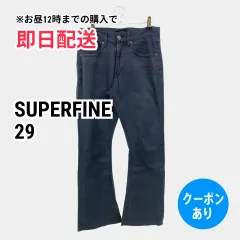 SUPERFINE デニムパンツ 29 ネイビー リジッド・ワンウォッシュ レギュラー フレア・ブーツカット スキニー・タイト 無地 フルレングス メンズのサムネイル