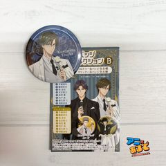 テニスの王子様 佐伯虎次郎 缶バッジコレクション - メルカリ