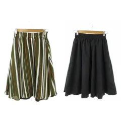 オリーブデオリーブ OLIVE des OLIVE リバーシブル スカート M 緑 グリーン 紺 ネイビー ストライプ柄 無地 /AO37 ■ECB006のサムネイル