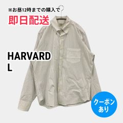 haversack ハバーサック ドメブラ L ノーカラー ジャケット - メルカリ