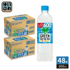 サントリー GREEN DA・KA・RA グリーンダカラ 冷凍兼用 600ml ペットボトル 48本 (24本入×2 まとめ買い) 熱中症対策 スポーツドリンクのサムネイル