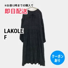 LAKOLE ラコレ ワンピース F ブラック 無地 その他総柄 リボン 長袖 ミモレ・半端丈 ロング・マキシ丈 レディースのサムネイル