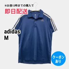 adidas アディダス ポロシャツ M ブルー 無地 ブランドロゴ ワンポイント ライン柄 半袖 レディースのサムネイル