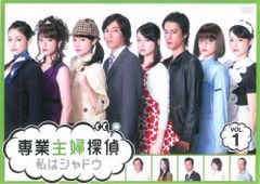 中古】 リンカーン DVD (38巻セット) 1～34 ＋ 芸人大運動会 2011 ＋