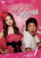 中古】 リンカーン DVD (38巻セット) 1～34 ＋ 芸人大運動会 2011 ＋