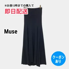 Muse ミューズ ロングスカート ブラック レディースのサムネイル
