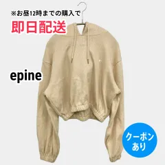 epine エピヌ パーカー アイボリー 無地 プルオーバー 長袖 レディースのサムネイル