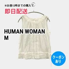 HUMAN WOMAN ヒューマンウーマン ノースリーブ M ホワイト レディースのサムネイル