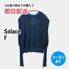 Solace ソレイス ニット/セーター F ブルー 無地 ライン柄 ショート丈 長袖 クルーネック(丸首) レディースのサムネイル