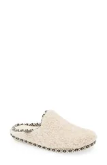 トニーポンズ レディース シューズ サンダル Toni Pons Darla Slipper Beige ベージュのサムネイル