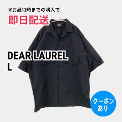 J3527 美品 1piu1uguale3 ジャングルファティーグシャツ 黒VI - メルカリ