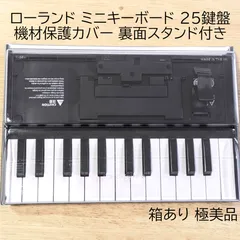 2026年最新】ROLAND JP-08の人気アイテム - メルカリ