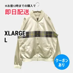 XLARGE エクストララージ ブルゾン L アイボリー サテン ブランドロゴ ライン柄 ミドル丈 ジップアップ フードなし メンズのサムネイル