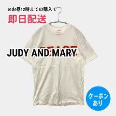2026年最新】JUDY AND MARY シャツの人気アイテム - メルカリ