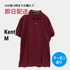 Kent ケント ポロシャツ M パープル 無地 ワンポイント ブランドロゴ 半袖 メンズのサムネイル