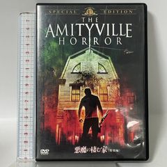 悪魔の棲む家 PART2 DVD セル版 - メルカリ