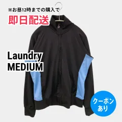 Laundry ランドリー ジャージ/トラックジャケット MEDIUM ブラック レディースのサムネイル