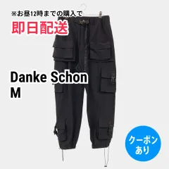 Danke Schon ダンケシェーン カーゴパンツ M ブラック メンズのサムネイル