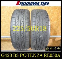 3810】B送料無料△WORK EUROLINE S2 サイズ実測△14x5.0J 4穴 100 +45