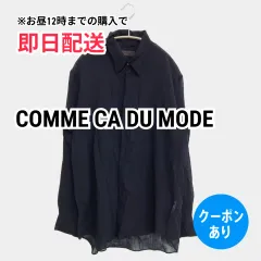 COMME CA DU MODE コムサデモード シャツ/ブラウス ブラック ウール・ニット ナイロン 無地 ミドル丈 長袖 レギュラーカラー メンズのサムネイル